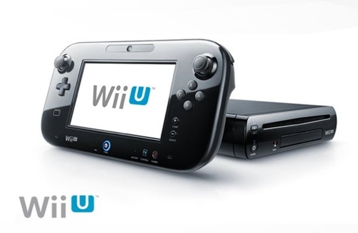 Wii U: Konsolę można uznać oficjalnie za przedmiot kolekcjonerski