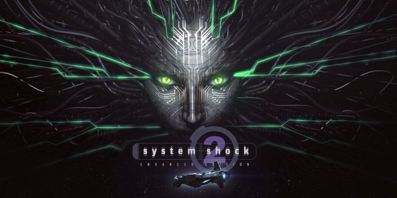 System Shock 2: Enhanced Edition wciąż powstaje i straszy na nowym gameplayu