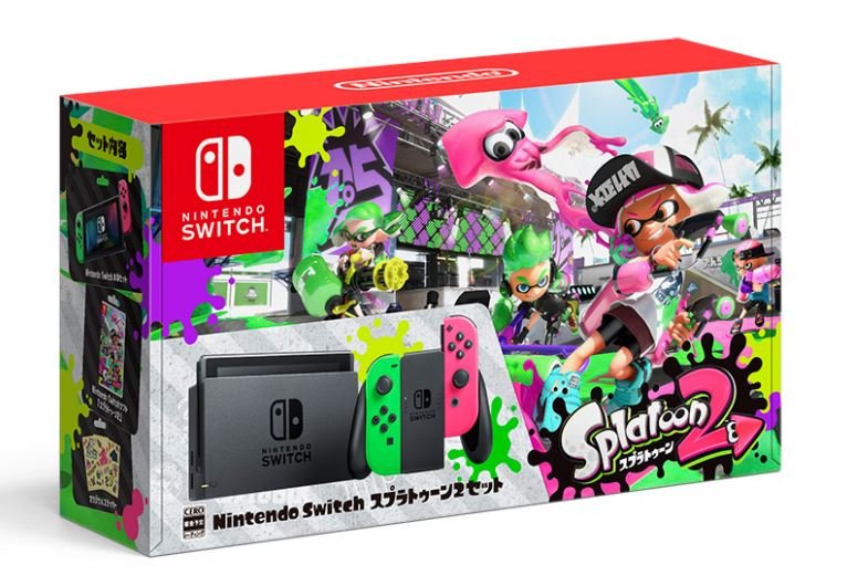 splatoon-2-bundle-box_178q7.jpg