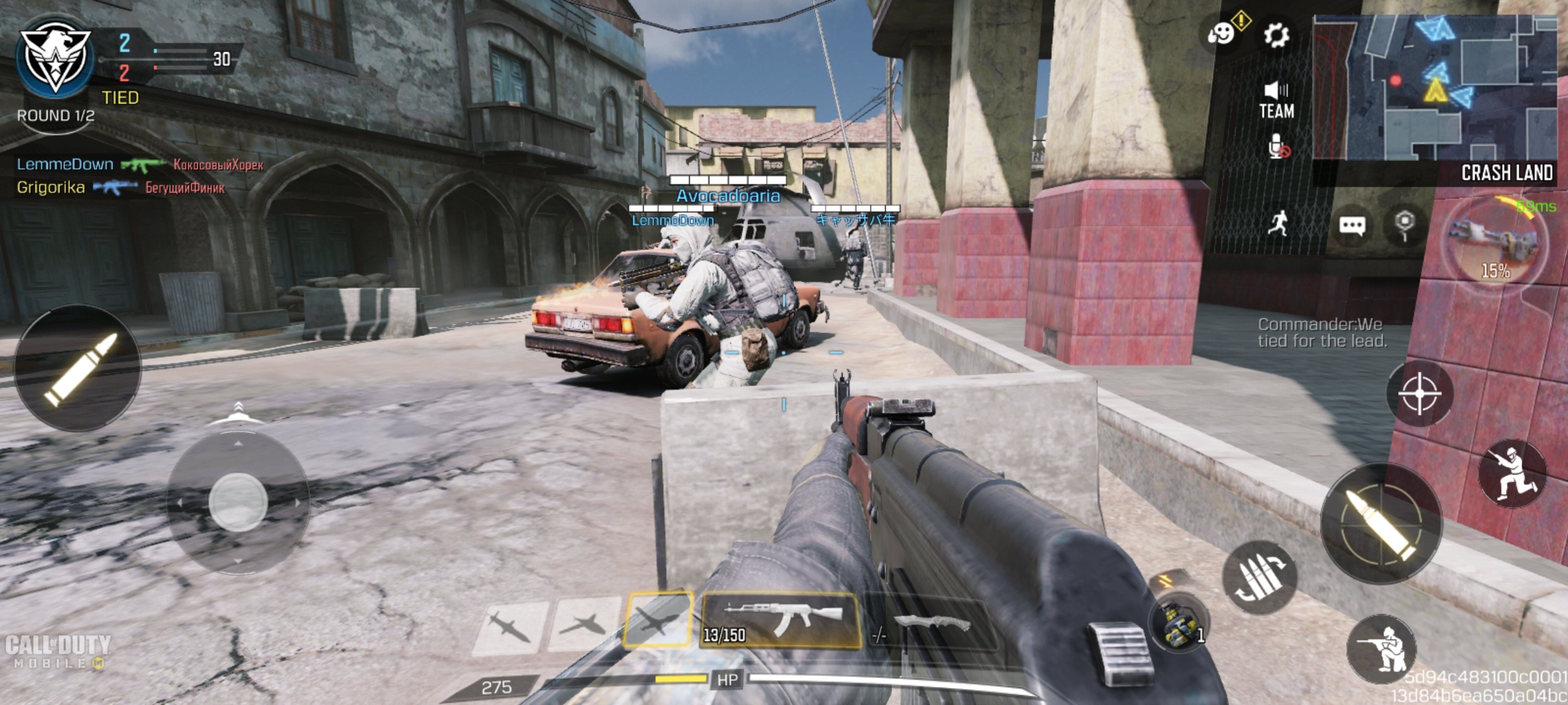 Call of Duty Mobile