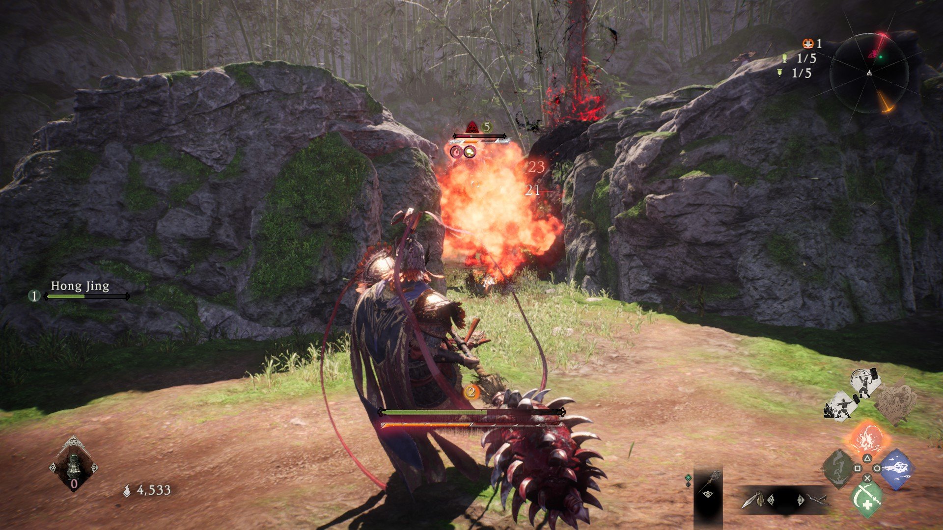 Wo Long: Fallen Dynasty