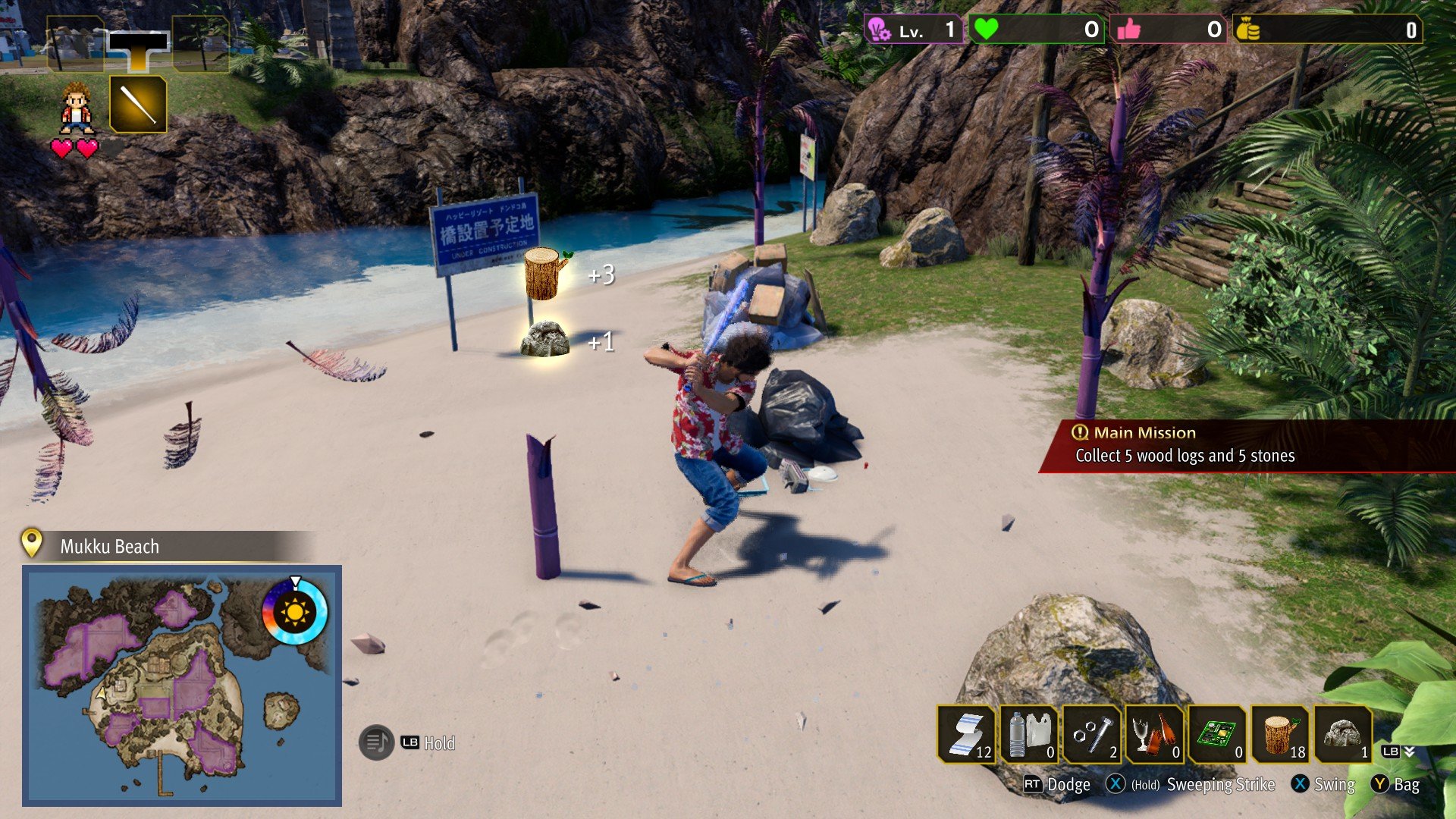 Like a Dragon: Infinite Wealth