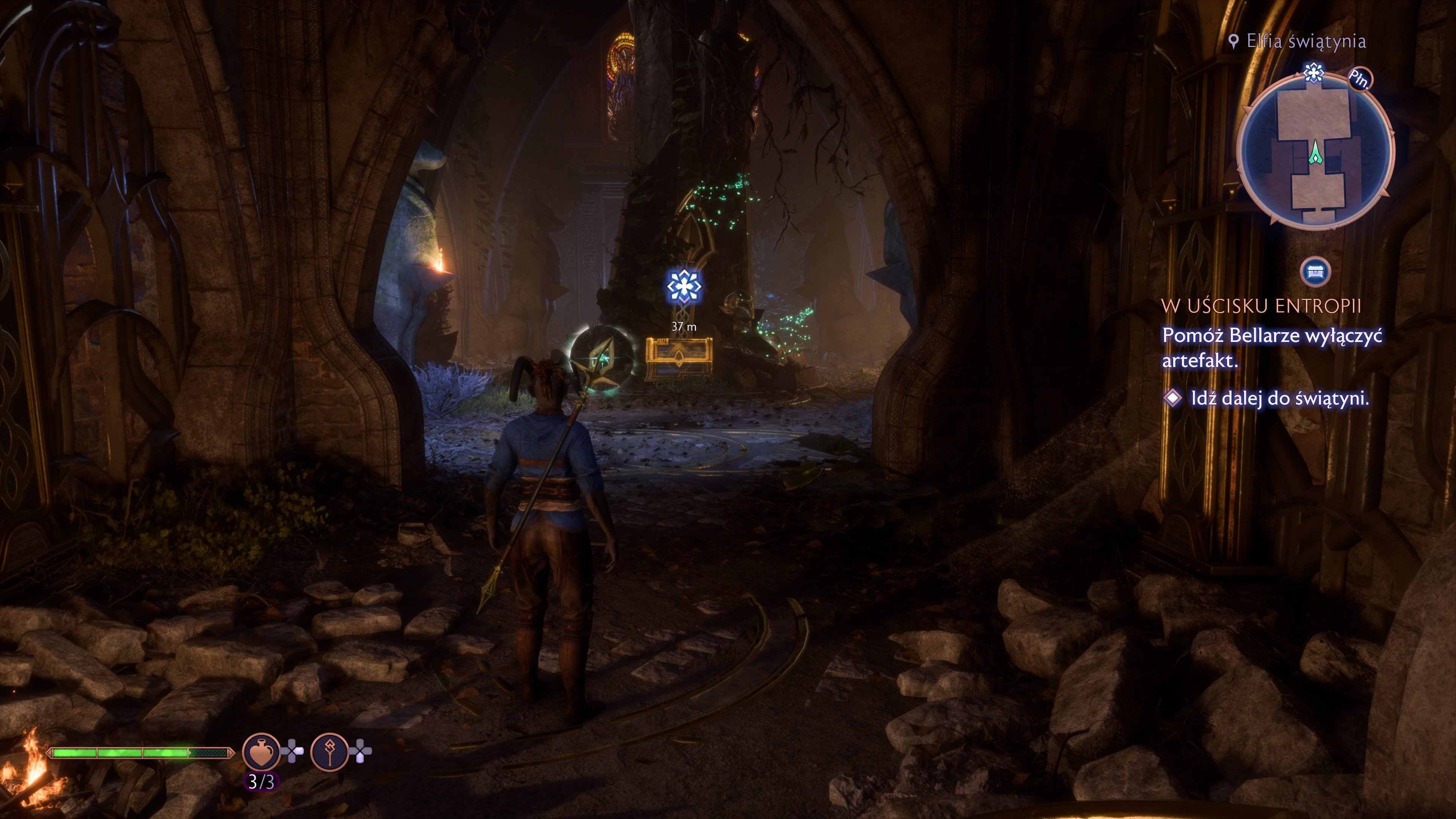 Dragon Age: The Veilguard