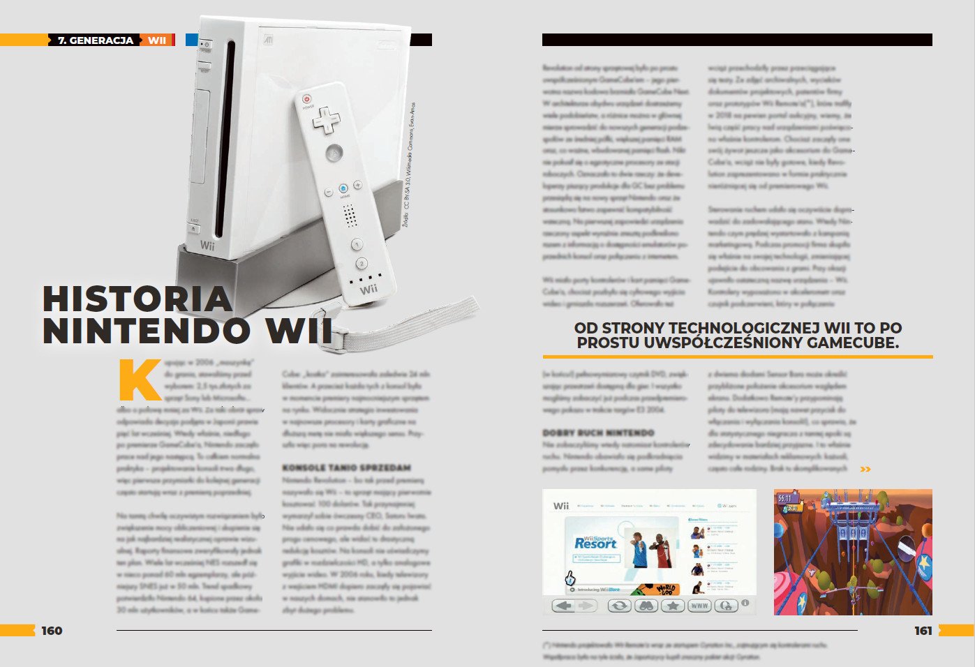 Gry, które trzeba znać. Od Silent Hilla 2 do DIablo III