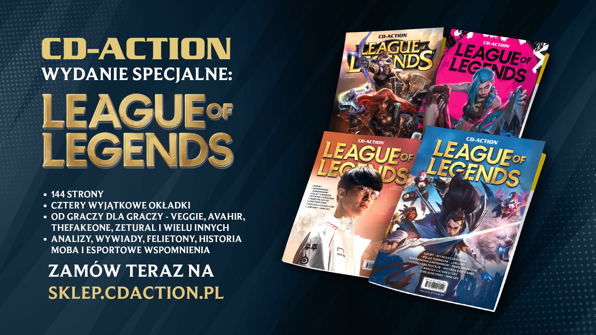 Wydanie specjalne CD-Action: League of Legends